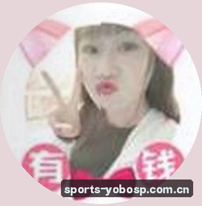 吴婷