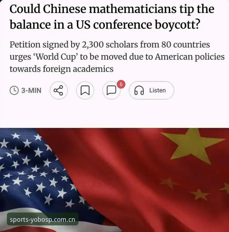 世界杯观赛签证难题全解析：在YOBOSP平台追踪赛事动态的操作教程